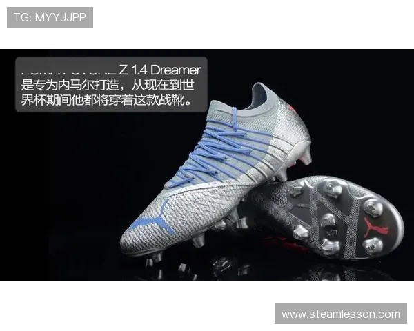 hd篮球鞋鞋带世界杯体育论坛